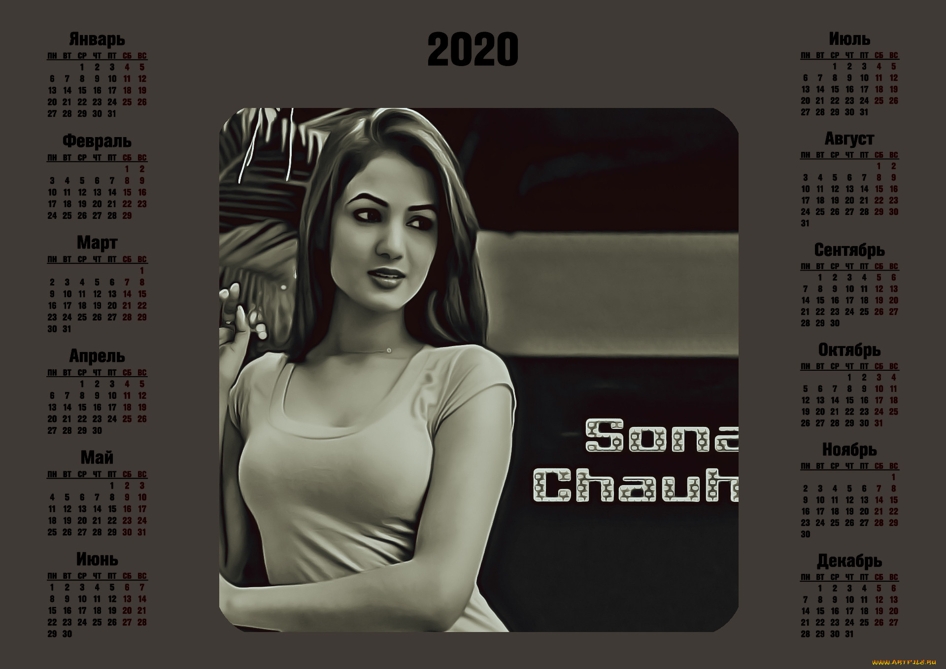,  , calendar, , , 2020